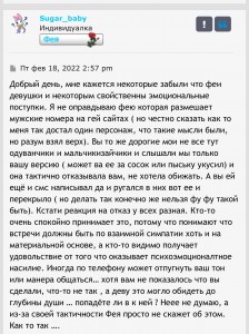 A2DABF56-7DC9-4D78-88AB-6D0966395389.jpeg