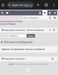 Screenshot_20240428-223051.jpg