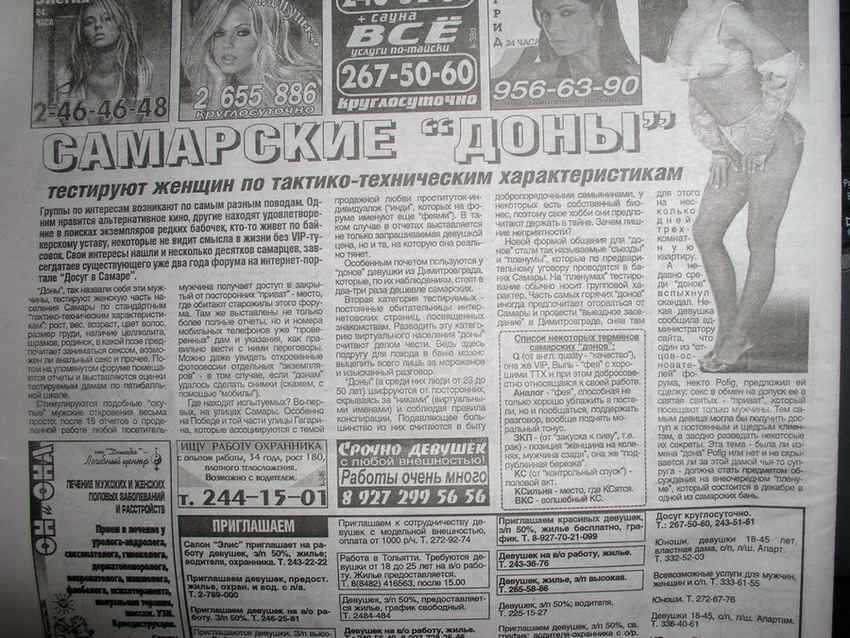 P101002.jpg