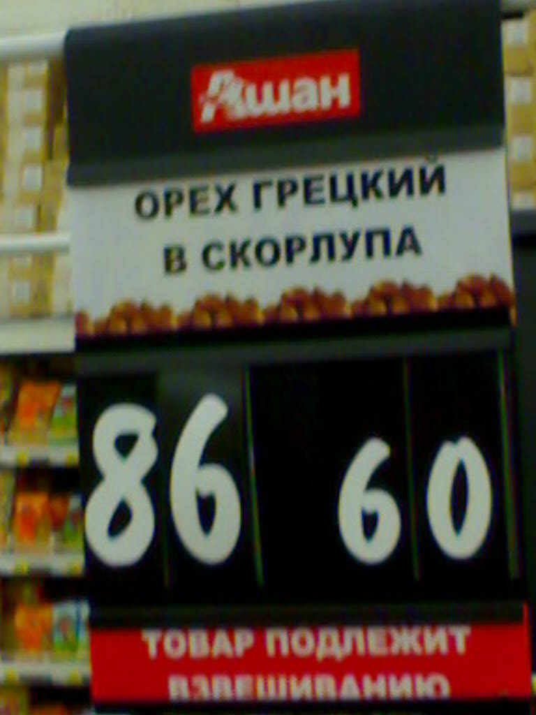 20012008117.jpg