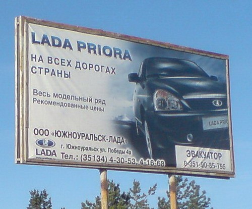 7d9604822b9bdf2c172539256a8ab261_full.jpg