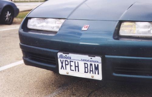nomer4.jpg