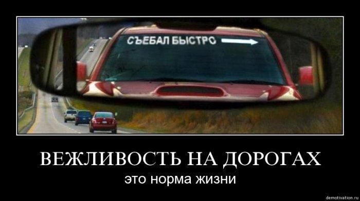 sdorogi.jpg