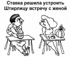 010320ir.gif
