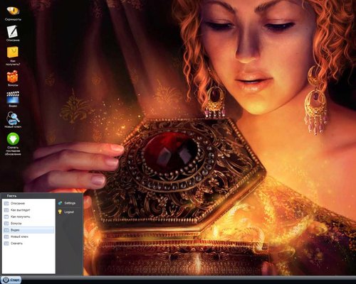 diz.jpg