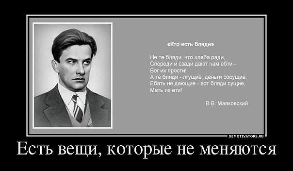 маяк.jpg