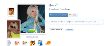 screenshot_2014_02_01_17_36_05.png