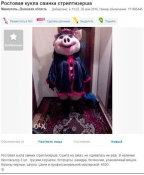 image.jpeg
