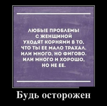 IMG-3ebcf8a6680ab4f6e014054f866b0bb5-V.jpg